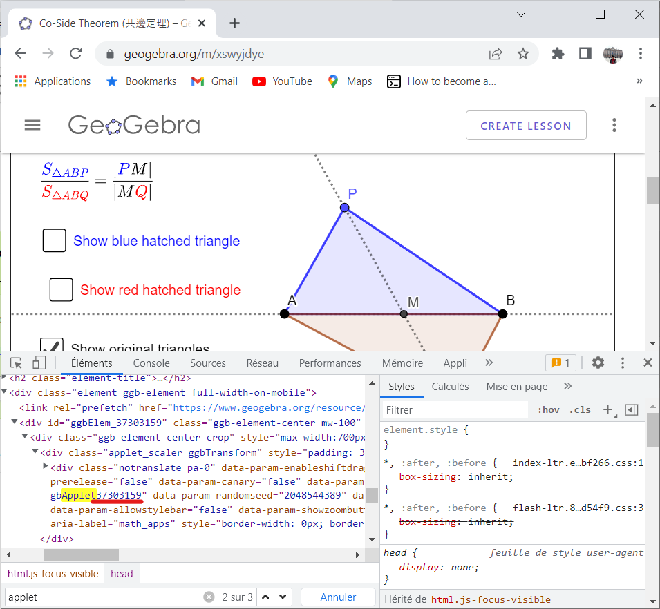 find Geogebra applet number with web dev tool